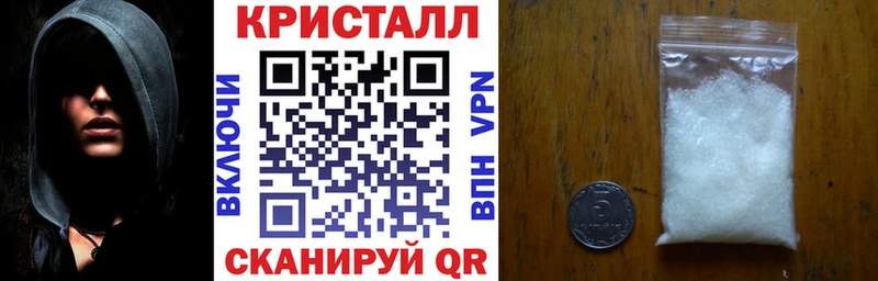 АМФЕТАМИН Розовый  ссылка на мегу вход  Киров 