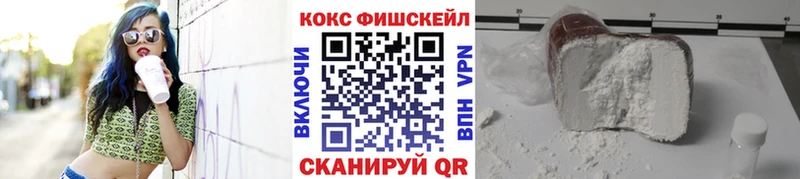 kraken ONION  Киров  COCAIN Боливия 