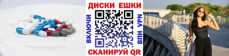 цена   Киров  ЭКСТАЗИ 280 MDMA 