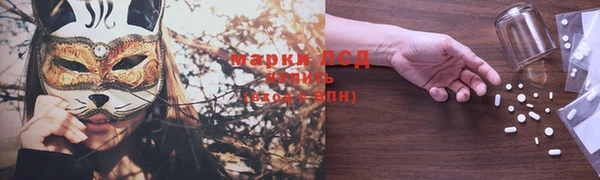 каннабис Белокуриха