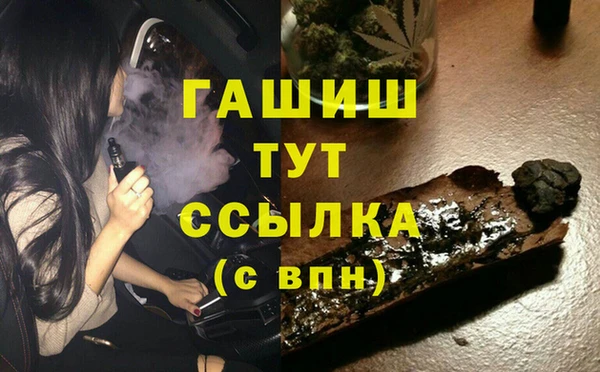 каннабис Белокуриха