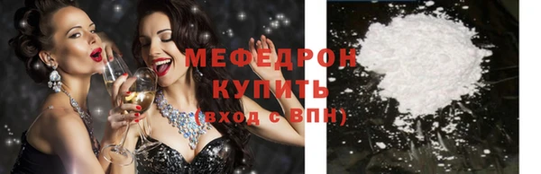 гидра Белоозёрский