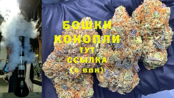 марки nbome Беломорск