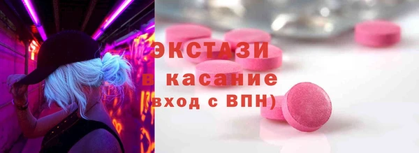 гидра Белоозёрский