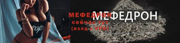 марки nbome Беломорск