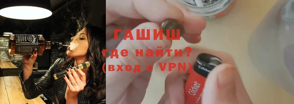 марки nbome Беломорск