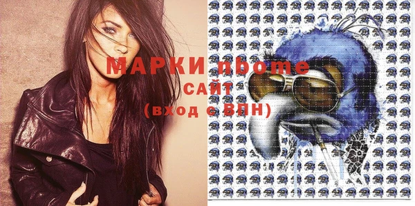 гидра Белоозёрский