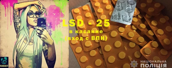 марки nbome Беломорск