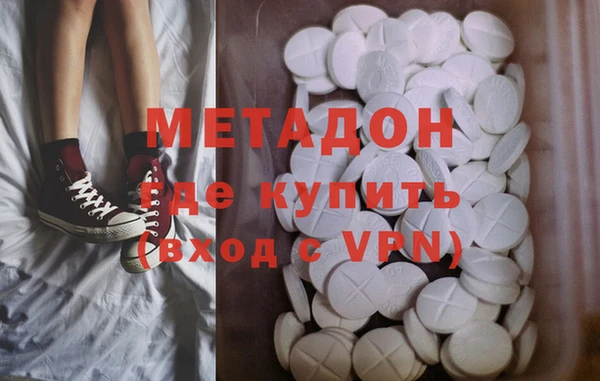 каннабис Белокуриха