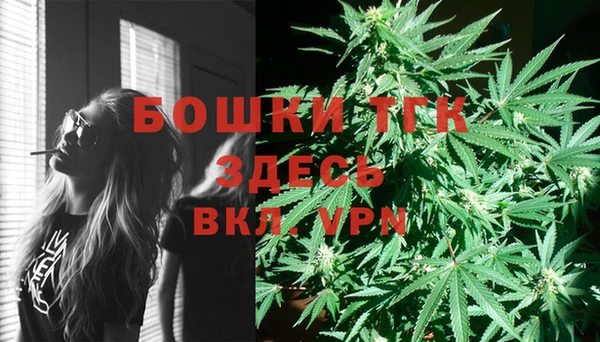 марки nbome Беломорск