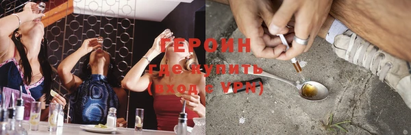 гидра Белоозёрский
