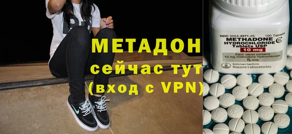 каннабис Белокуриха