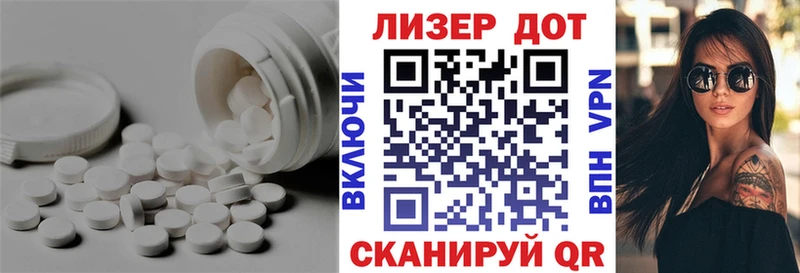 LSD-25 экстази ecstasy  даркнет сайт  Киров 