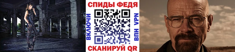 Первитин витя  Киров 