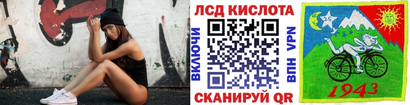 блэк спрут онион  Киров  Марки NBOMe 1500мкг 