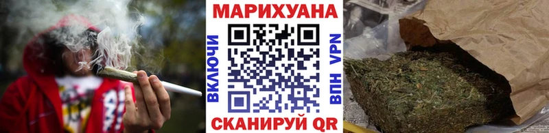 мега ССЫЛКА  Киров  Конопля сатива  что такое наркотик 